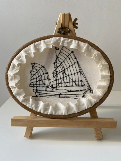 CHINESE SAILBOAT | HANDMADE EMBROIDERY